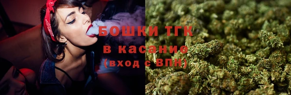 MESCALINE Магадан