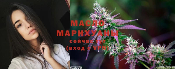 герыч Майский