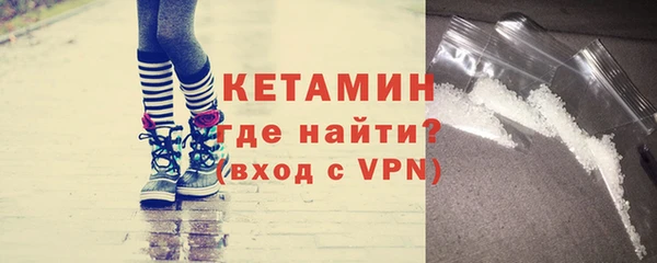 герыч Майский