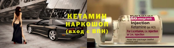 герыч Майский