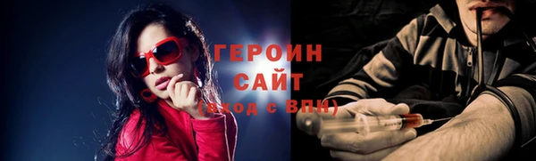 меф VHQ Медногорск