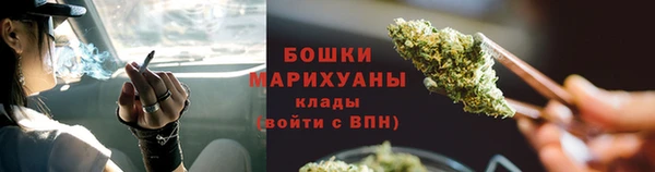 MESCALINE Магадан
