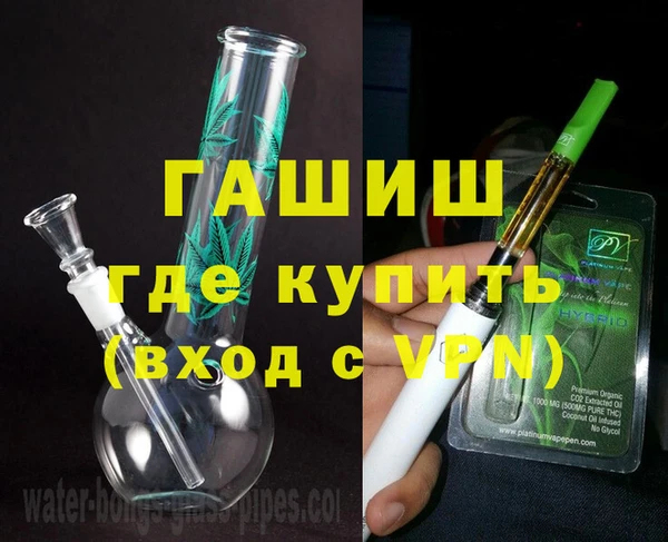 мефедрон мука Мегион
