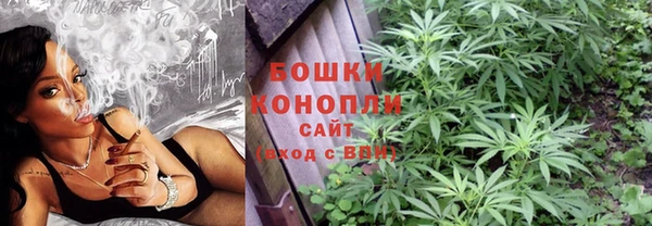 герыч Майский