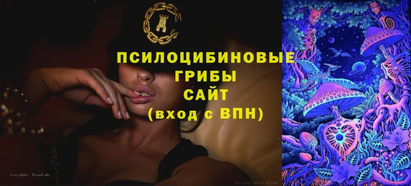 герыч Майский