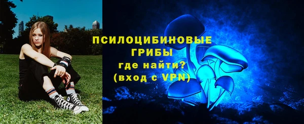 бутик Магас