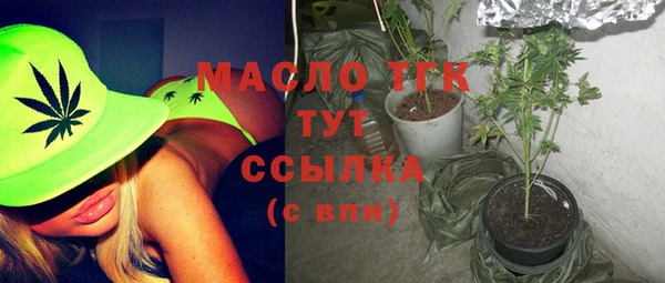MESCALINE Магадан