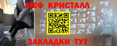 spice Азнакаево