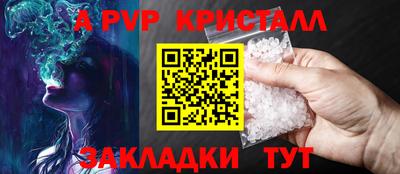 mix Краснодар