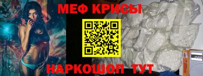 альфа пвп VHQ Конаково