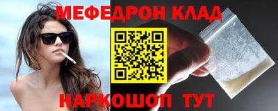 ALPHA PVP Коммунар