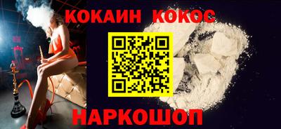 ALPHA PVP Коммунар