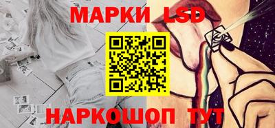 ALPHA PVP Коммунар