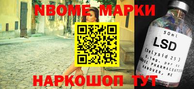 мефедрон VHQ Комсомольск-на-Амуре