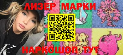 прущие грибы Абакан