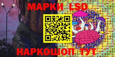 альфа пвп VHQ Конаково