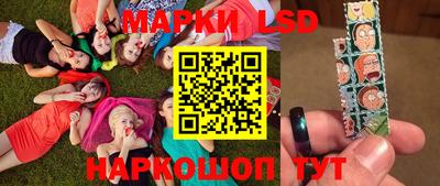 альфа пвп VHQ Конаково