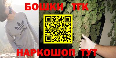 ALPHA PVP Коммунар