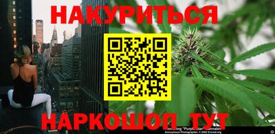 ALPHA PVP Коммунар
