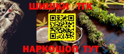 ECSTASY Апшеронск