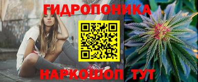мефедрон VHQ Комсомольск-на-Амуре