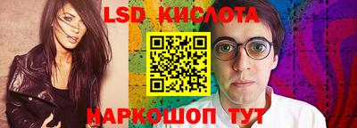 ALPHA PVP Коммунар