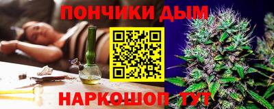 мефедрон VHQ Комсомольск-на-Амуре