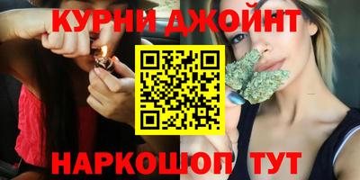 ALPHA PVP Коммунар