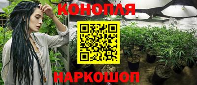 мефедрон VHQ Комсомольск-на-Амуре