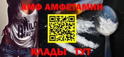 ALPHA PVP Коммунар