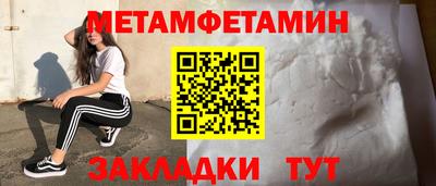 ALPHA PVP Коммунар