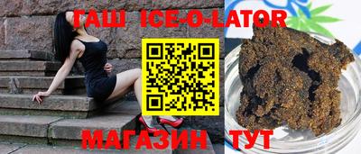 марки nbome Апрелевка