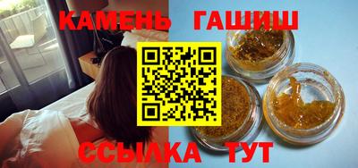 мефедрон VHQ Комсомольск-на-Амуре