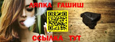 альфа пвп VHQ Конаково