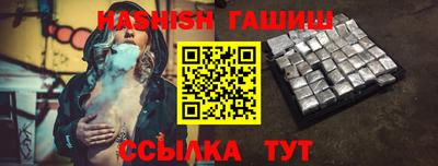 ECSTASY Апшеронск