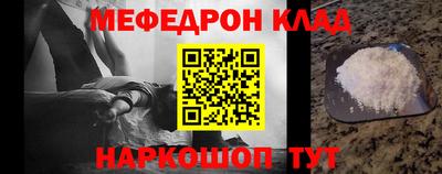 ALPHA PVP Коммунар