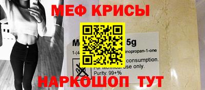 альфа пвп VHQ Конаково