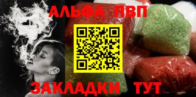 ECSTASY Апшеронск