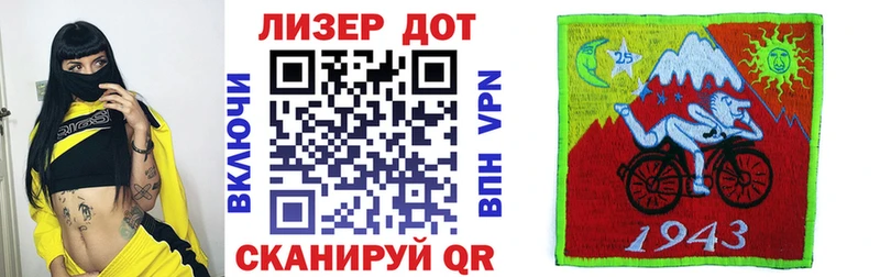 blacksprut ссылки  Рыбинск  Марки 25I-NBOMe 1500мкг 
